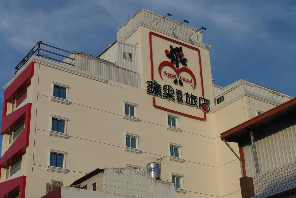 애플 호텔 Taitung 외부 사진